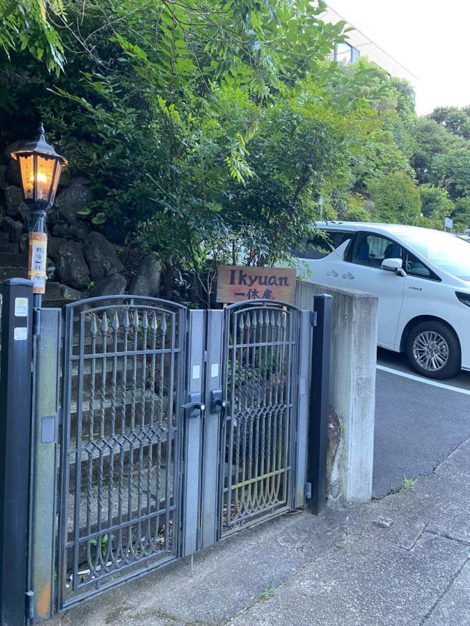 Atami Ikyuan 熱海一休庵 Hotel Buitenkant foto