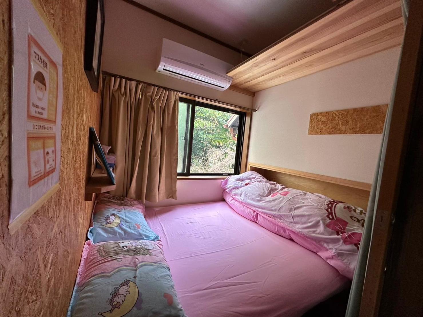 Atami Ikyuan 熱海一休庵 Hotel Buitenkant foto